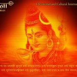 भगवान शिव के 10 रुद्रावतार