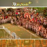 Simhastha Kumbh Mela 2015, Nashik (Shahi Snan)