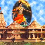 अयोध्या में बनेगा राम मंदिर, सुप्रीम कोर्ट ने राम जन्मभूमि न्यास को सौंपी विवादित जमीन