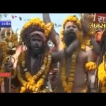 श्री पञ्चदर्शनम् जूना अखाडा पेशवाई सिंहस्थ उज्जैन