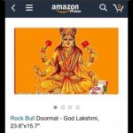 Amazon पर देवी-देवताओं वाली डोरमेट बेचने पर हिन्दू संगठनों में उबाल