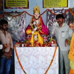 सीतापुर में हुई भगवान चित्रगुप्त जी की मूर्ति की भव्य स्थापना