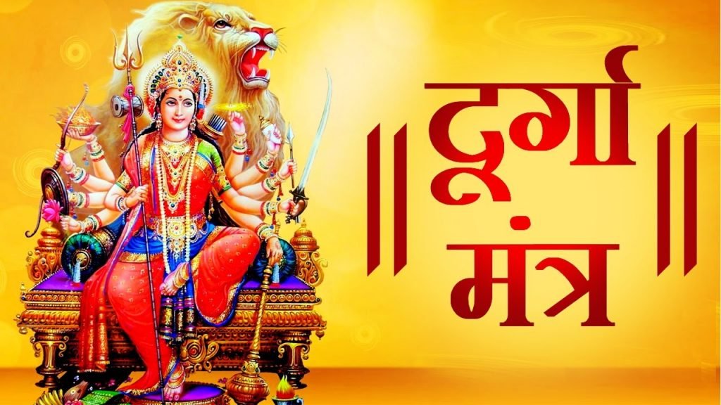 कैसे करें? नवरात्रि में ग्रह शांति -प. सोमेश्वर जोशी