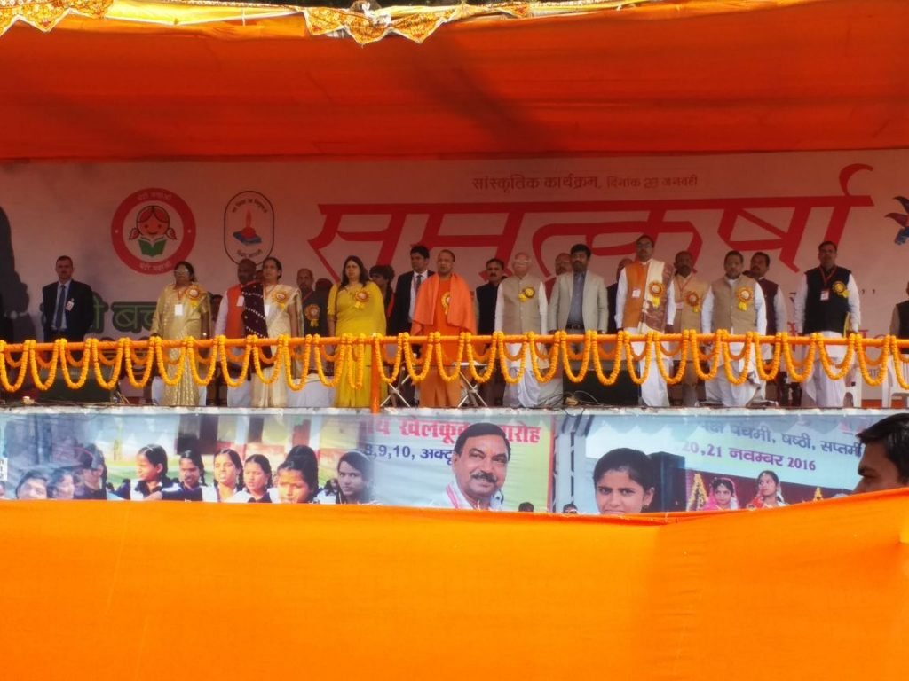 कुम्भ मेला 2019 का आयोजन प्रदेश का ही नही पुरे विश्व का होगा पर्व – योगी आदित्यनाथ