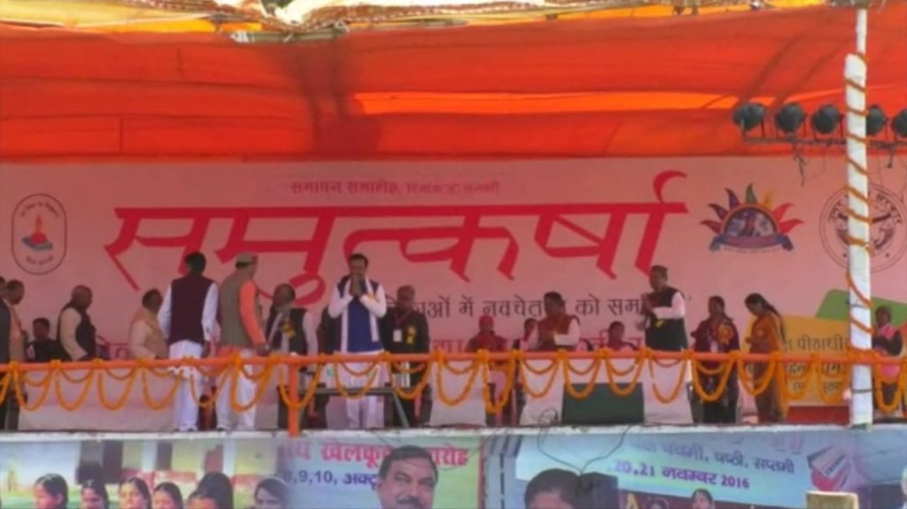 माघ मेले में समुत्कर्षा बालिका शिविर का समापन समारोह, बालिकाओं को सर्वांगीण विकास का बराबर हक मिले – केशव प्रसाद मौर्य