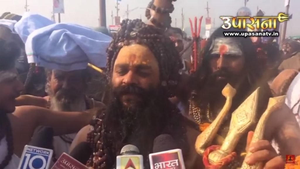 मनोकामनाओं का बन रहा है योग – मौनी बाबा