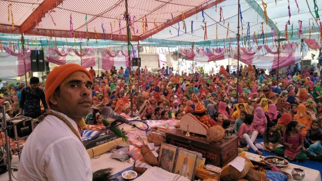 श्रीमदभागवत कथा से भक्तिमय हुआ माहौल