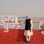 प्रधानमंत्री नरेंद्र मोदी ने देखी कुम्भ की ऐतिहासिक तैयारियां, किया संगम तट पर त्रिवेणी पूजन