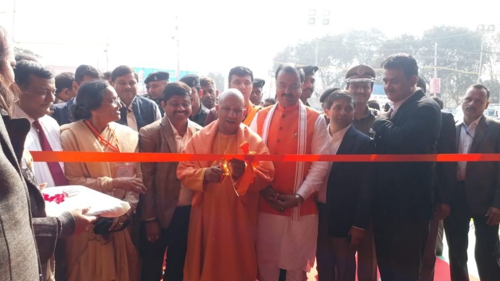 मुख्यमंत्री योगी आदित्यनाथ ने किया कुम्भ 2019 के कार्यक्रमों का शुभारम्भ