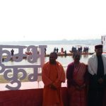 राष्ट्रपति रामनाथ कोविंद पहुंचे प्रयागराज, त्रिवेणी संगम में की पूजा-अर्चना
