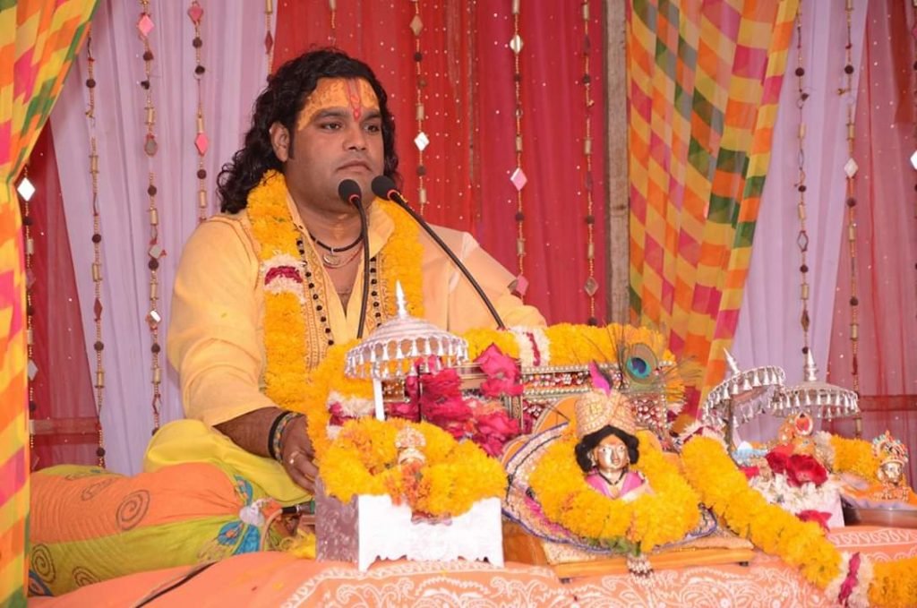 श्रीमद भागवत सप्ताह ज्ञान यज्ञ सुल्तानपुरी, दिल्ली में 10 फरवरी से