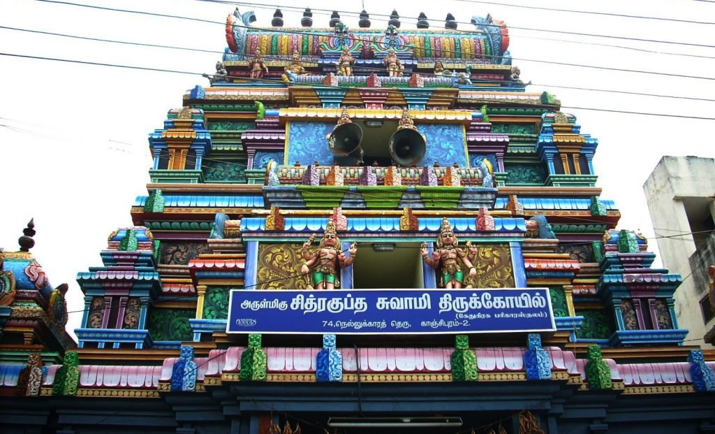 चित्रगुप्त मन्दिर, कांचीपुरम