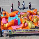 Bade Hanuman Ji Prayagraj से मिलने पहुंचे राजस्थान के भीलवाड़ा से 64 टन वजनी हनुमान जी