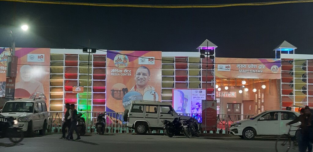 आईडिया दीजिये और महाकुम्भ का हिस्सा बनिये, महाकुम्भ 2025 को समावेशी कुम्भ बनाने की पर्यटन विभाग की पहल