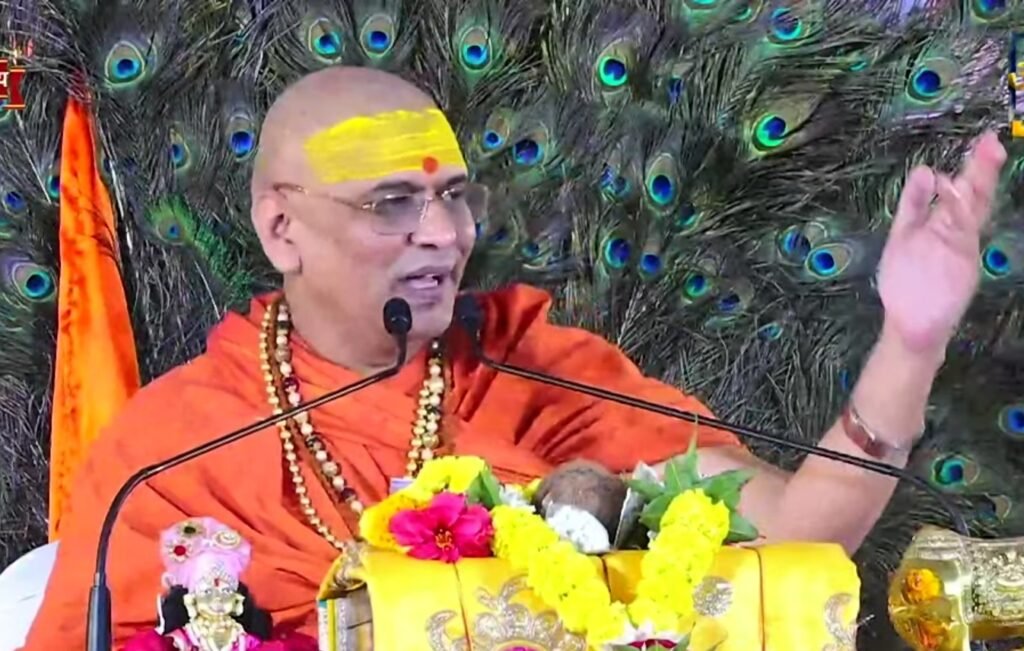 कर्मफल भोगने के लिए जीव जन्म लेता है किंतु जीव का उद्धार करने के लिए भगवान अवतार लेते है – दण्डी स्वामी श्री प्रज्ञानानंद सरस्वती जी