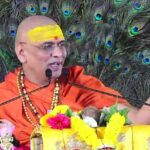 कर्मफल भोगने के लिए जीव जन्म लेता है किंतु जीव का उद्धार करने के लिए भगवान अवतार लेते है – दण्डी स्वामी श्री प्रज्ञानानंद सरस्वती जी