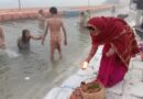 Magh Mela 2023 – मकर संक्रांति का धार्मिक एवं पौराणिक महत्व