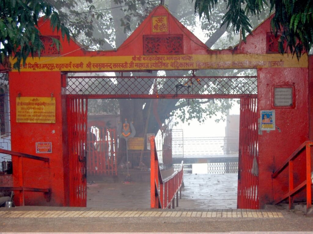 त्रेता में भगवान राम ने की थी साधना, मंदिर में सुनाई देता है शिव का जयकारा