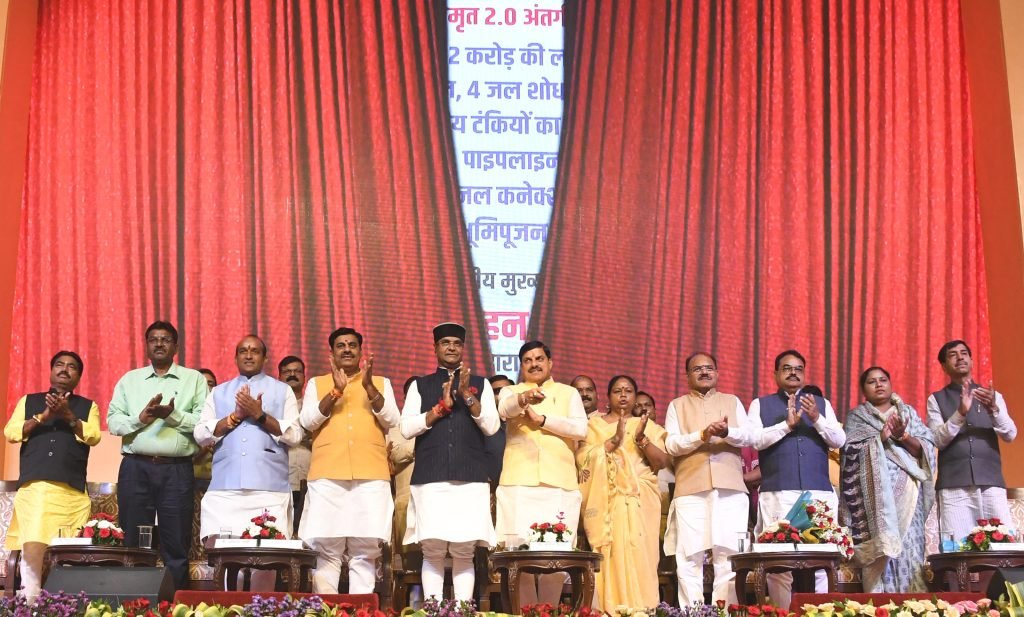 भोपाल बनेगा मेट्रोपॉलिटन सिटी: मुख्यमंत्री डॉ. मोहन यादव
