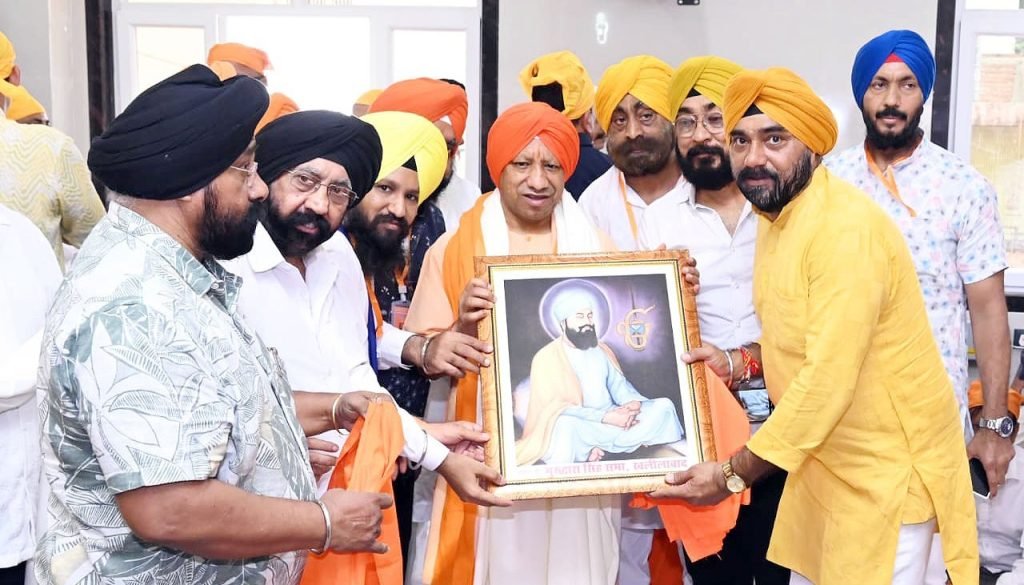 सीएम योगी ने श्री गुरु ग्रंथ साहिब जी के प्रकाश पर्व पर प्रदेशवासियों को दी शुभकामनाएं