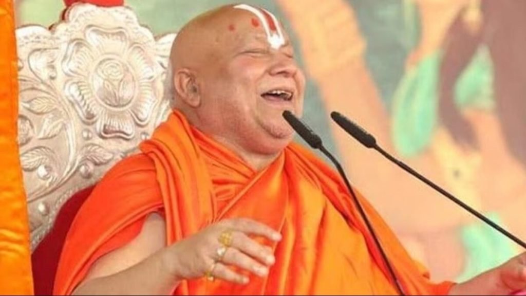 धर्मांतरण समाज को तोड़ने वाला गंभीर अपराध है- जगद्गुरु रामभद्राचार्य