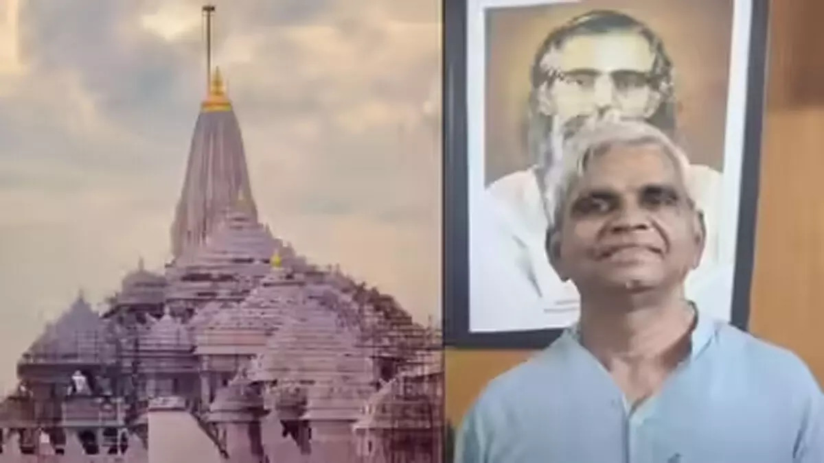 श्रीराम जन्मभूमि ट्रस्ट को मिला नया ट्रस्टी, रामकथा संग्रहालय पर भी हुई चर्चा