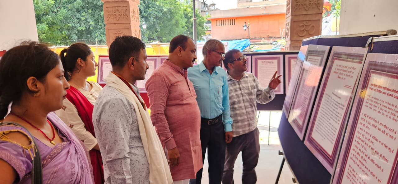 मिशन शक्ति अभियान 5.0: अलोपशंकरी देवी शक्तिपीठ में नारी उत्थान एवं महिला सशक्तिकरण अभिलेख प्रदर्शनी