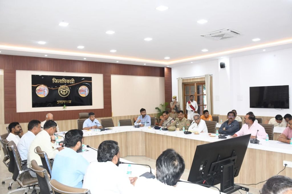 जिलाधिकारी की अध्यक्षता में जिला सड़क सुरक्षा समिति की बैठक सम्पन्न