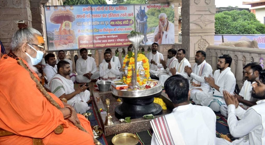 अद्भुत शिवलिंग पूजा से मोदी को मिला दीर्घायु का आशीर्वाद